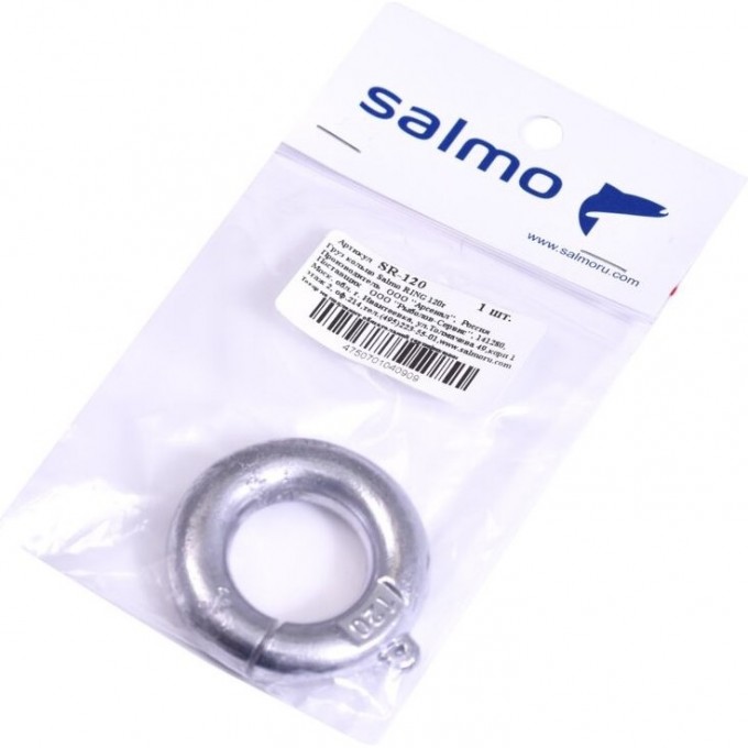 Груз кольцо SALMO Ring 120г SR-120