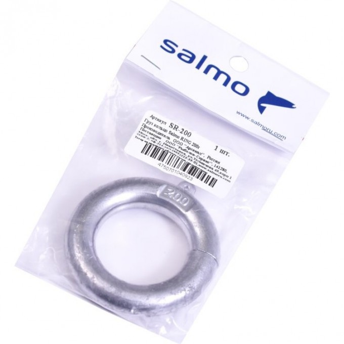 Груз кольцо SALMO Ring 200г SR-200