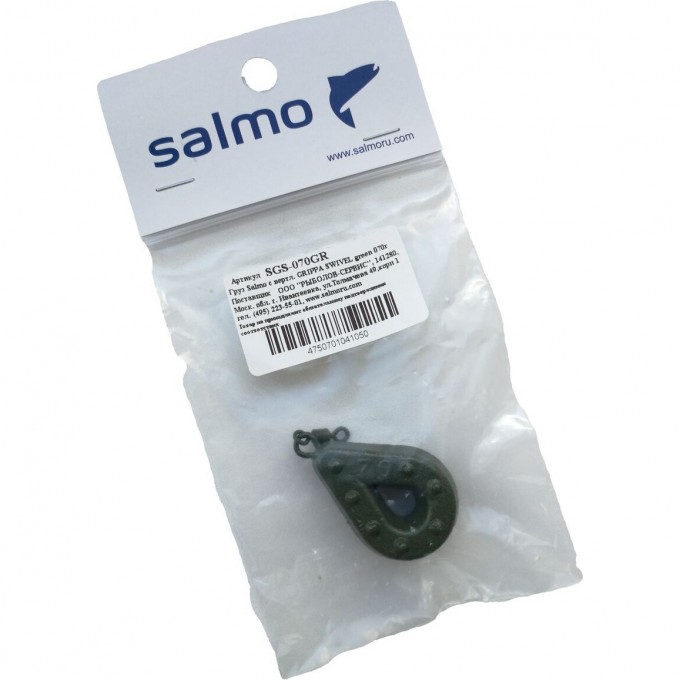 Груз SALMO с вертлюгой Grippa Swivel green 070г SGS-070GR