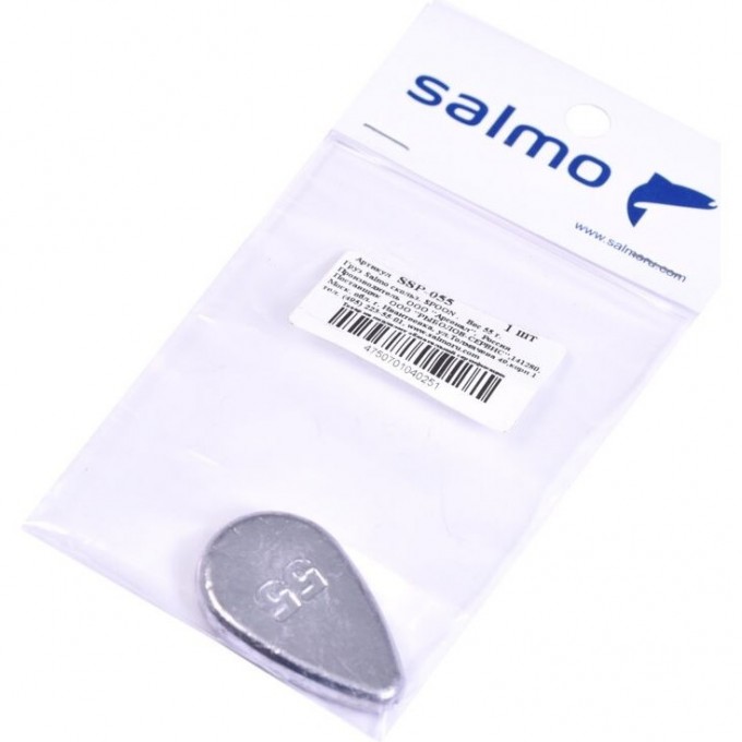 Груз SALMO Spoon скользящий 055г SSP-055