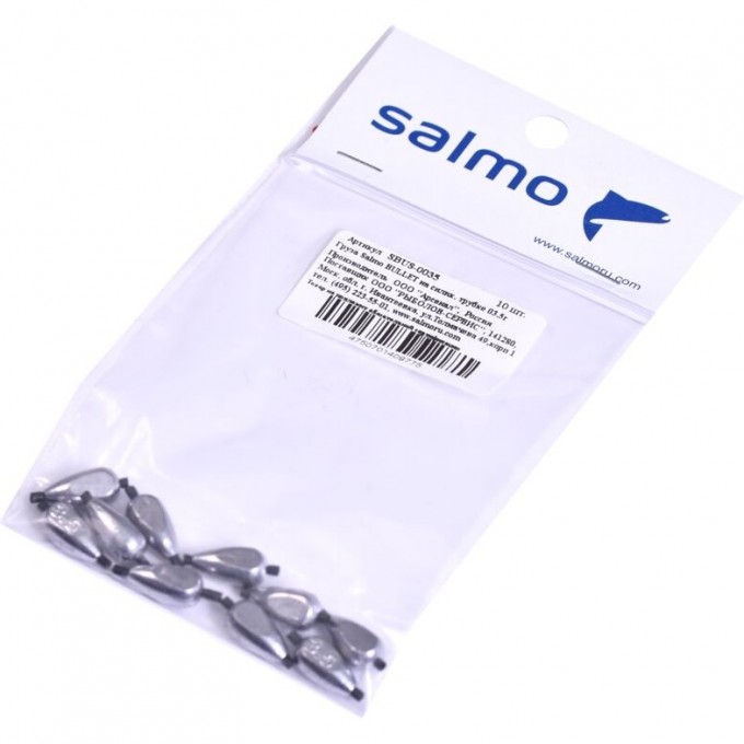 Груза SALMO Bullet на силиконовой трубке 03.5г 10шт SBUS-0035
