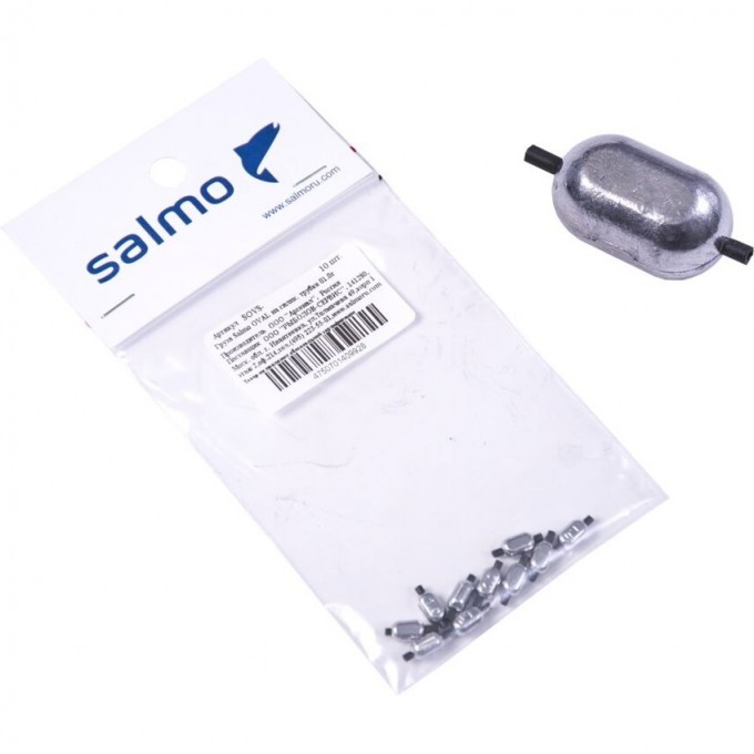 Груза SALMO Oval на силиконовой трубке 02.5г 10шт SOVS-0025