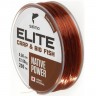 Леска монофильная SALMO Elite Carp & Big Fish 200/050 4120-050