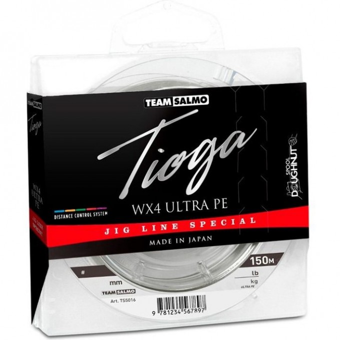 Леска Плетёная Team SALMO Tioga Multi Colour 150/019 TS5016-019