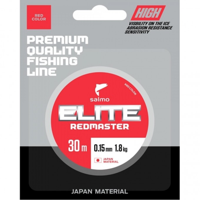 Леска монофильная зимняя SALMO Elite Redmaster 030/022 4512-022