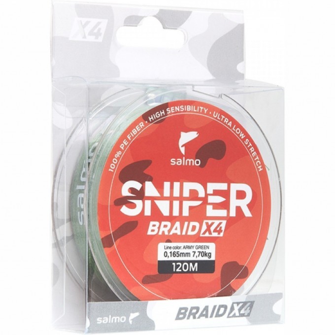 Леска плетёная SALMO Sniper Braid Army Green 120/020 4926-017