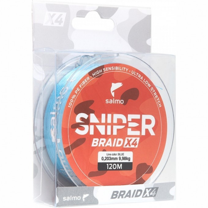 Леска плетёная SALMO Sniper Braid Blue 091/023 4927-023